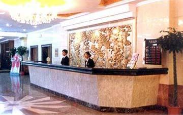 Guangming Garden Hotel Weihai Esterno foto