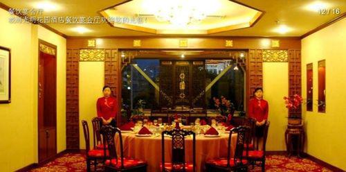Guangming Garden Hotel Weihai Ristorante foto